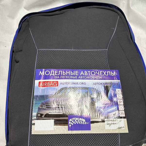 Чехлы на сидения модельные Ford Mondeo IV 2007-2013 Полный Комплект