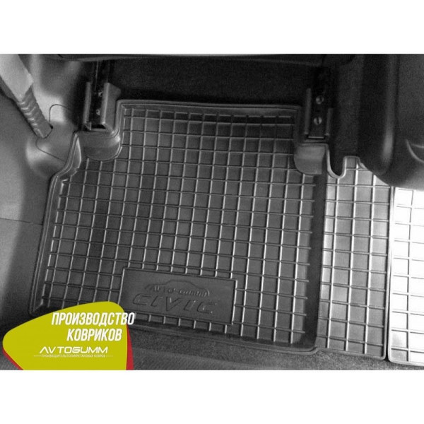 Автомобільні килимки в салон Honda Civic 4D седан 2006- (Avto-Gumm)