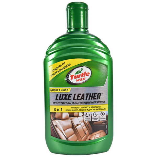 Набор для ухода за Кожаным салоном авто Turtle Wax Luxe Leather 3 шт