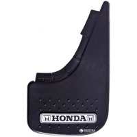 Брызговики малые Honda 2 шт