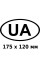 Наліпка UA Овальна Чорно-Біла Стандарт 175 x 120 мм1 шт