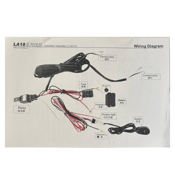LED Протитуманні фари Nissan 12V 12W для авто з 2022 року Біле та Жовте Світло (NS-2473-LED-DUAL)