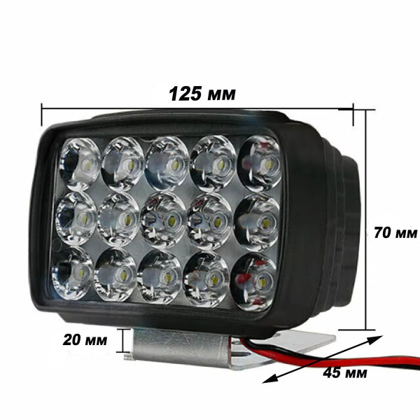 Додаткова LED фара 12V 21W 125x70x45 мм 1W*21 Далеке світло