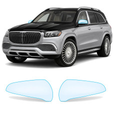 Антигравийная защитная бронепленка по лекалам для Mercedes-Benz Maybach GLS X167 2020- зеркала