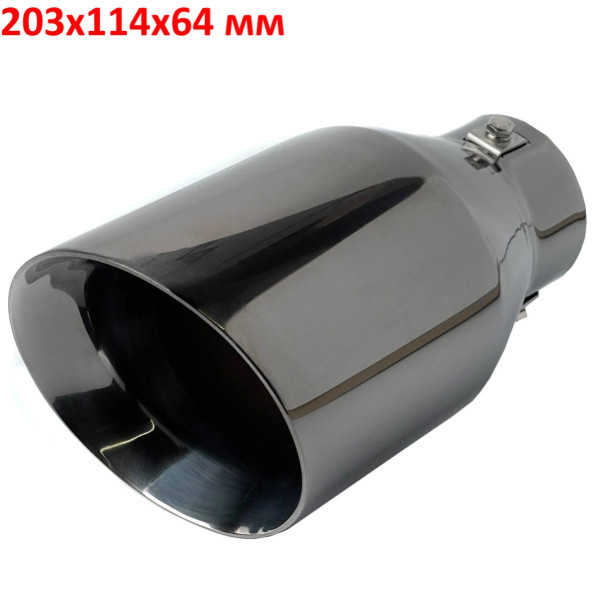 Насадка на глушник Vitol 203x114x64 мм Темний Хром (НГ-1015-BK)