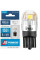 LED автолампа Brevia Spower 12/24V W5W 5x2835SMD 150Lm 6000K CANbus W2,1x9,5d 2 шт (10208X2)