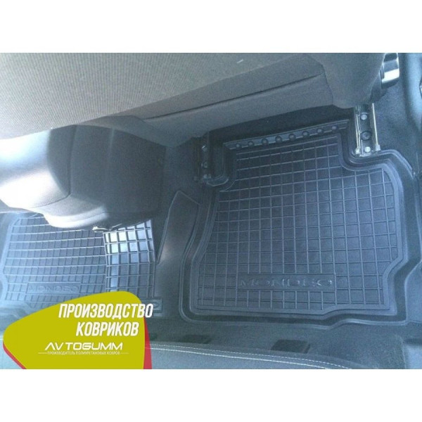 Автомобільні килимки в салон Ford Mondeo 2007-2014 (Avto-Gumm)