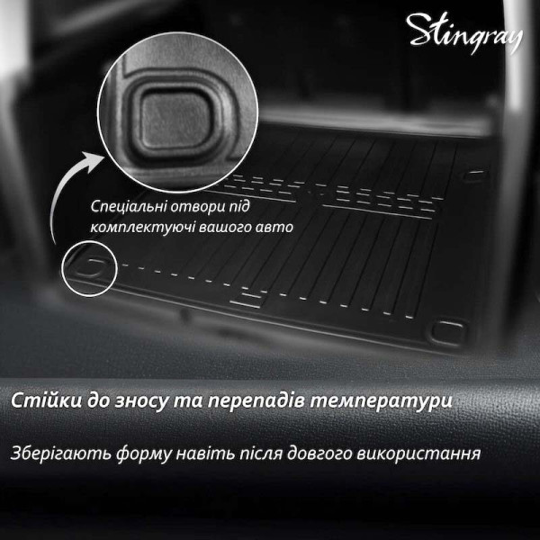 3D Автомобільні килимки Audi A6 C6 2004-2006 5 шт