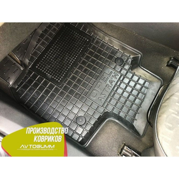 Водительский коврик в салон Opel Astra H 2004- (Avto-Gumm)
