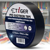 Изолента TIGER 19 мм x 20 м x 0,13 мм черная универсальная