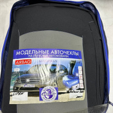 Чехлы на сидения модельные Lifan Solano Полный Комплект