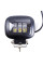 Світлодіодна додаткова LED фара 45W (15W*3) 10-30V 120x100x60 mm (Близький-жовтий Далеко-білий)