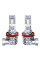 LED лампи для авто Pulso M4 H8 H9 H11 H16 LED-chips CREE 9-32V 2x25w 4500Lm 6000K