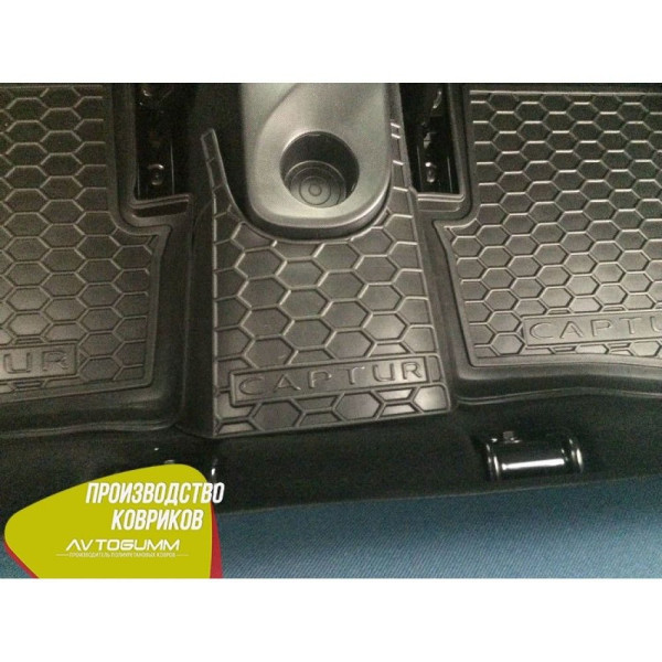 Автомобільні килимки в салон Renault Captur 2015- (Avto-Gumm)