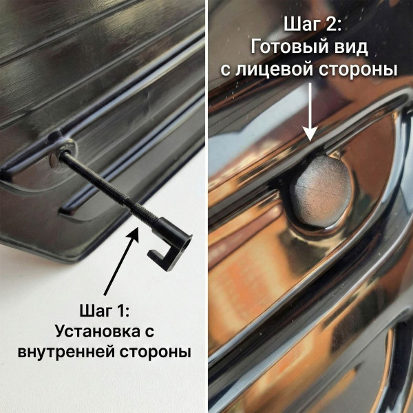 Зимова накладка на радіаторні грати Mercedes Vito-Viano 2004-2010 з Логотипом Глянець Voron Glass (WM10303)