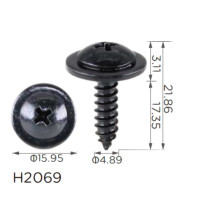 Саморез с шайбой Honda, Volkswagen (90101S0A000, 90114SE0000, N90775001)H2069)