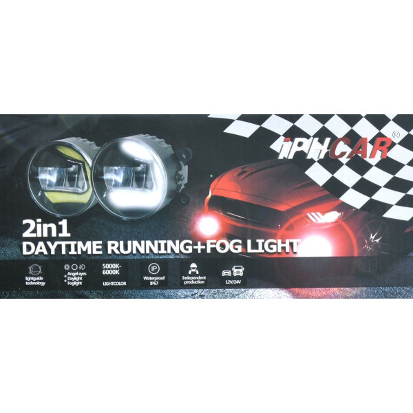 Протитуманні LED Фари круглі D90 мм / Лінза з ДХО / 12V / 22W / 6000K-COB / 2 шт