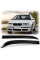 Реснички фар для Skoda Octavia Tur 1997-2012 Voron Glass
