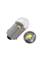 Світлодіод 24V Т8 Білий SMD 1 3030 14402 +100Lm тип CREE уп.10шт