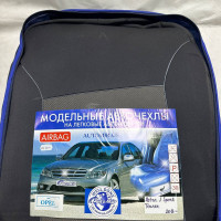 Чехлы на сидения модельные Opel Astra J 2009-2015 Полный Комплект