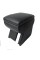 Підлокітник модельний Armrest для Volkswagen Caddy 2004-2015 Чорний