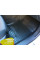Автомобильные коврики в салон Mazda 3 2014- (Avto-Gumm)