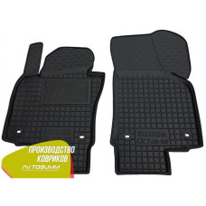 Передние коврики в автомобиль Skoda Octavia A5 2004- Avto-Gumm