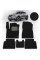 Коврики в салон EVA для Nissan Juke II 2019- (Металлический подпятник) 5 шт