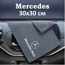 Флисовое полотенце для авто с логотипом Mercedes-Benz-Benz 30х30 см