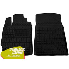 Передние коврики в автомобиль Toyota Camry 40 2006-2011 (Avto-Gumm)