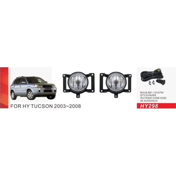 Противотуманные фары для Hyundai Tucson 2004-2008 27W с проводкой Комплект (HY-298)
