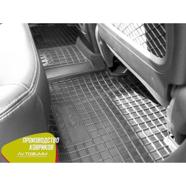 Автомобільні килимки в салон Kia Sorento 2009-2013 (Avto-Gumm)