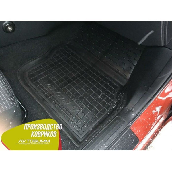Автомобільні килимки в салон Mazda 3 2009-2013 (Avto-Gumm)