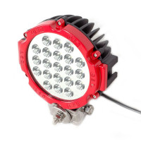 Дополнительная LED фара 63W (3W*21) 10-30V Ø 160x86 mm Ближний (62-63W) 1 шт (2698)