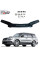 Дефлектор капота мухобойка для Subaru Forester 2005-2008 Евро Крепление (Vip Tuning) SB08