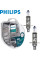 Автолампа галогенная Philips X-treme Vision +150% H1 12V 55W 3450K 2 шт Оригинал (12258XVPS2)