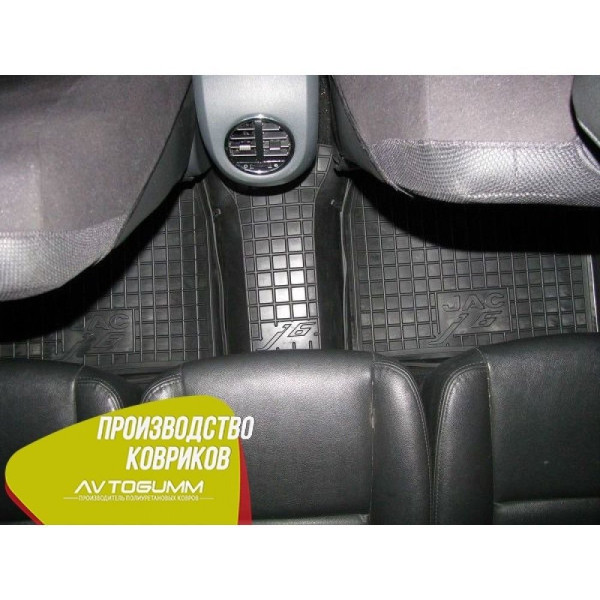 Автомобільні килимки в салон JAC j6 2013- (Avto-Gumm)