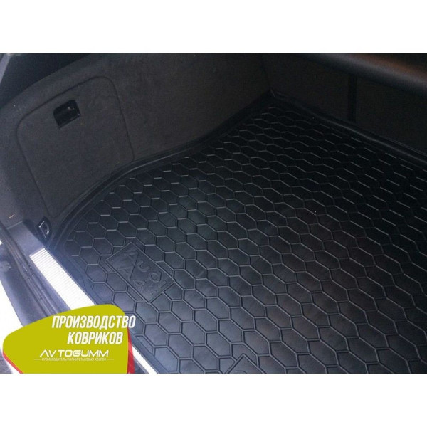 Автомобильный коврик в багажник Audi A4 (B5) 1994-2001 Universal / Резиновый Avto-Gumm