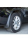Брызговики для BMW X3 (F25) 2010-2017 комплект 4 шт (BBMWX31121-O)