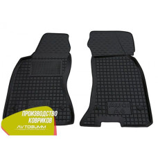 Передние коврики в автомобиль для Audi A6 (C5) 1998-2005 Avto-Gumm 2шт