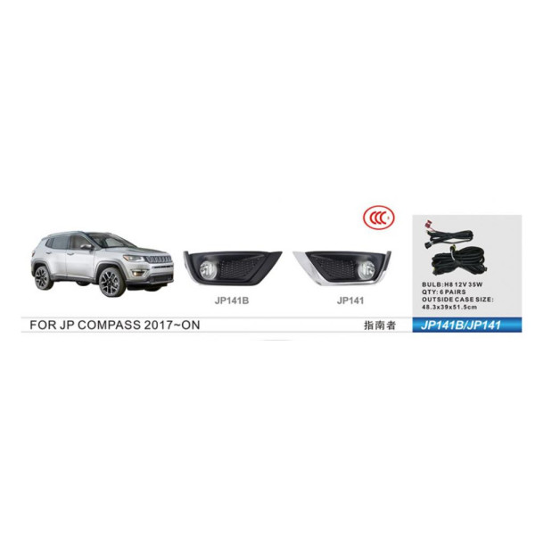 Противотуманные фары для Jeep Compass 2017- H8 12V 35W с проводкой Комплект (OEM:  LH/RH - K68353533AA) (JP-141)