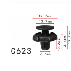Клипса распорные Honda (91501S04003, 91512S04003, 90157SP0901, 91501-S04-003, 11384) (C623)