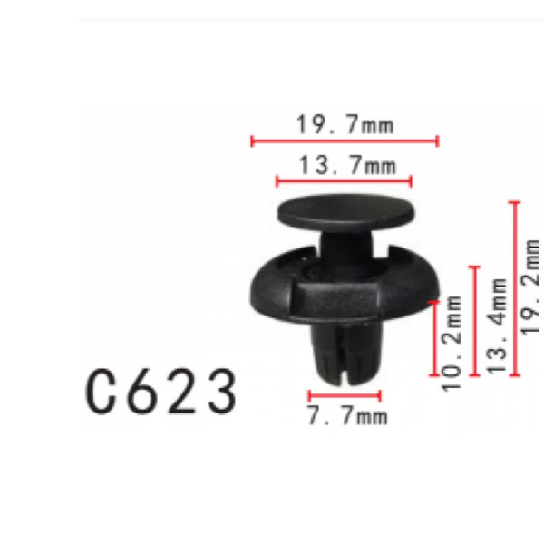 Кліпса розпірні Honda (91501S04003, 91512S04003, 90157SP0901, 91501-S04-003, 11384) (C623)