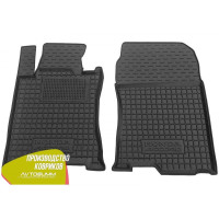 Передние коврики в автомобиль Honda Accord 2008-2013 (Avto-Gumm)