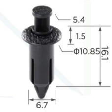Кліпса кріплення Натискна Розпірна HONDA MITSUBISHI MAZDA TOYOTA LEXUS (MU000319 MR220501 91512SX0003 91512-SX0-003 11380) C0084