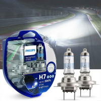 Автолампа галогенна Philips Racing Vision +200% H7 12V 55W 2 шт (12972RGTS2)