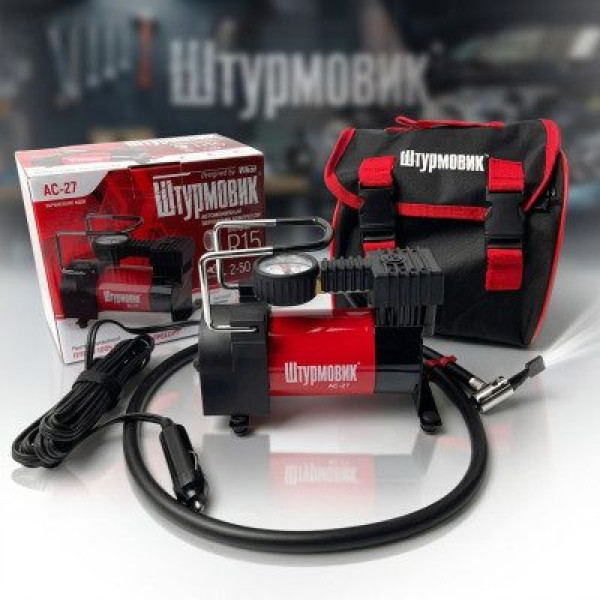 Автомобільний компресор Штурмовик 12v / 150вт / 37л / 7 атм / 15А (AC-27)