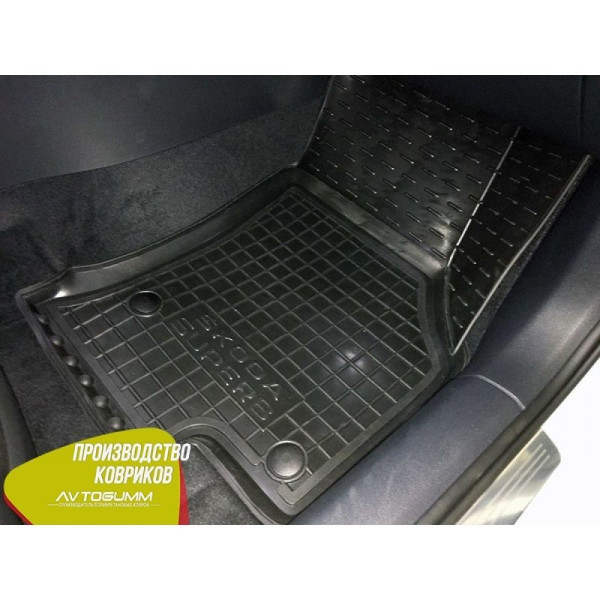 Автомобільні килимки в салон Skoda SuperB 2015- (Avto-Gumm)
