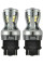 LED автолампа Brevia PowerPro 12/24V P27/7W 350Lm 14x2835SMD CANbus W2,5x16q 2 шт (10339X2)