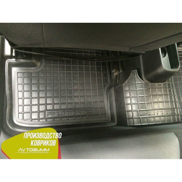 Автомобільні килимки в салон Fiat Punto 2005- (Avto-Gumm)
